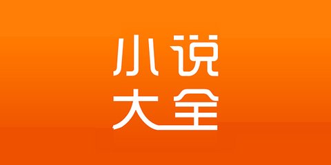 九游官方网站是多少